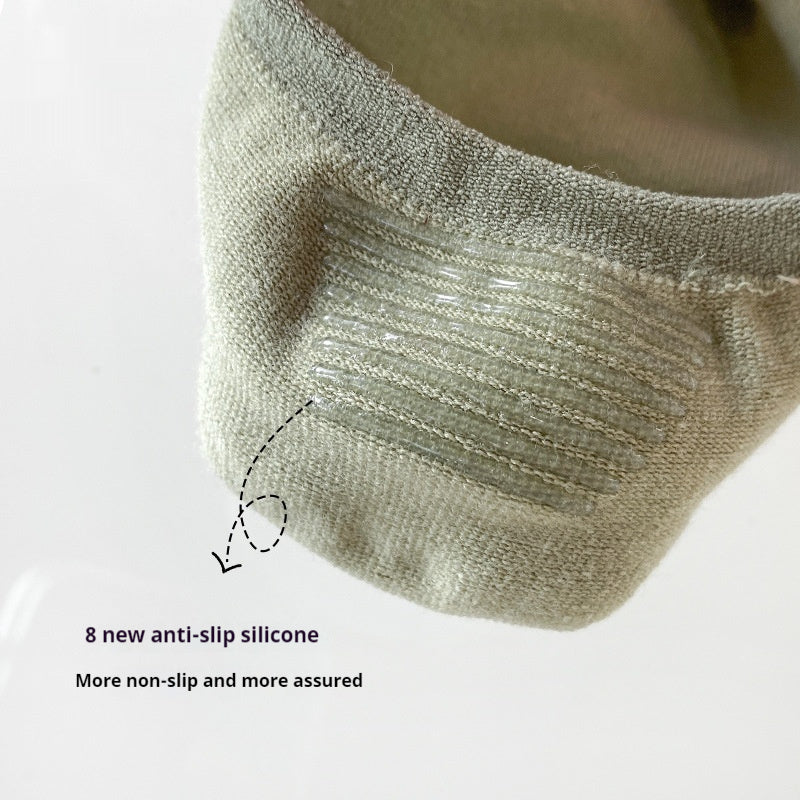 Women's Breathable Cotton Solid Color Invisible Foot Sock