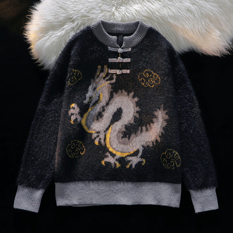 Dragon Year Chinese Style Buckle Pullover Sweater For Men