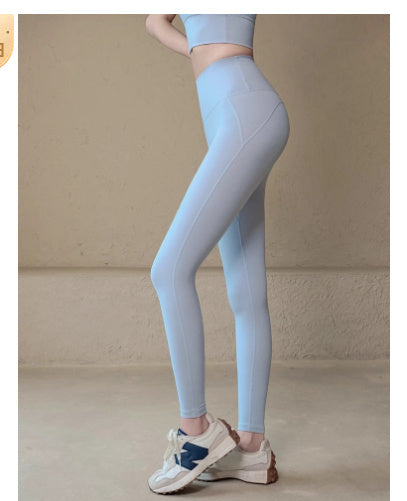 Summer Nude Feel High Waist Shaping Tight Stretch Workout Pants