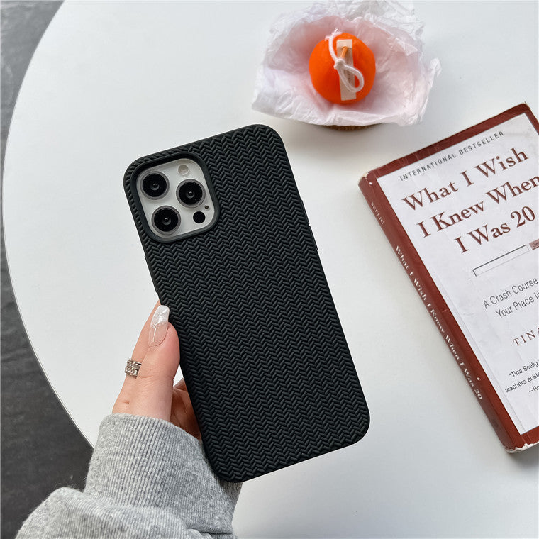 Simple And Advanced Woven Phone Case