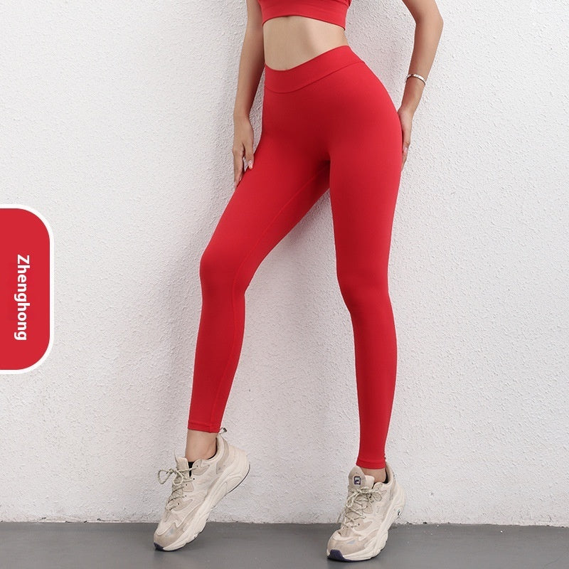 V-Shape Yoga Pants