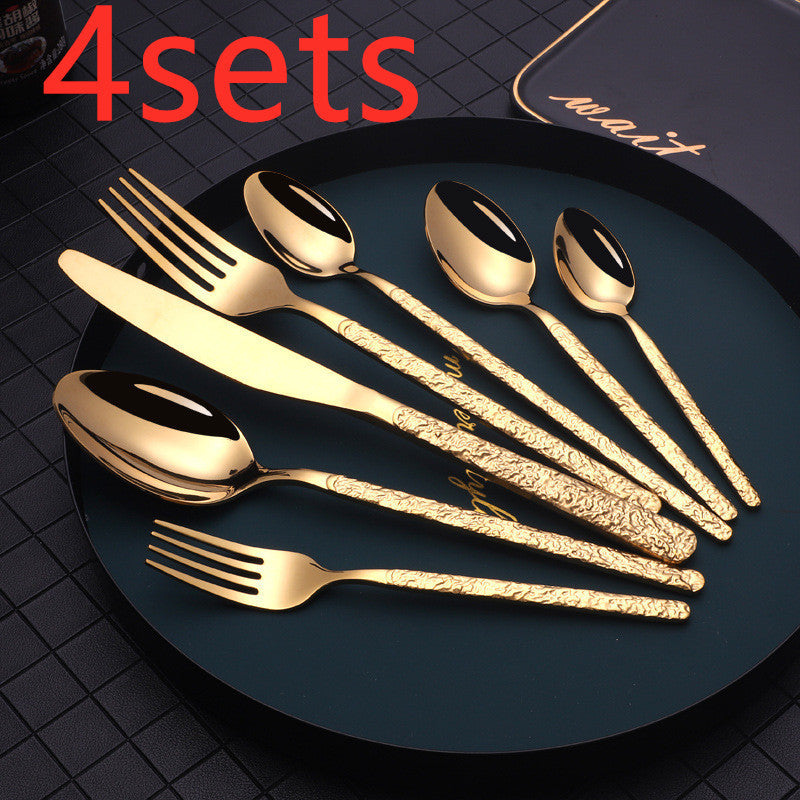 Embossed Handle Steak Cutlery Set