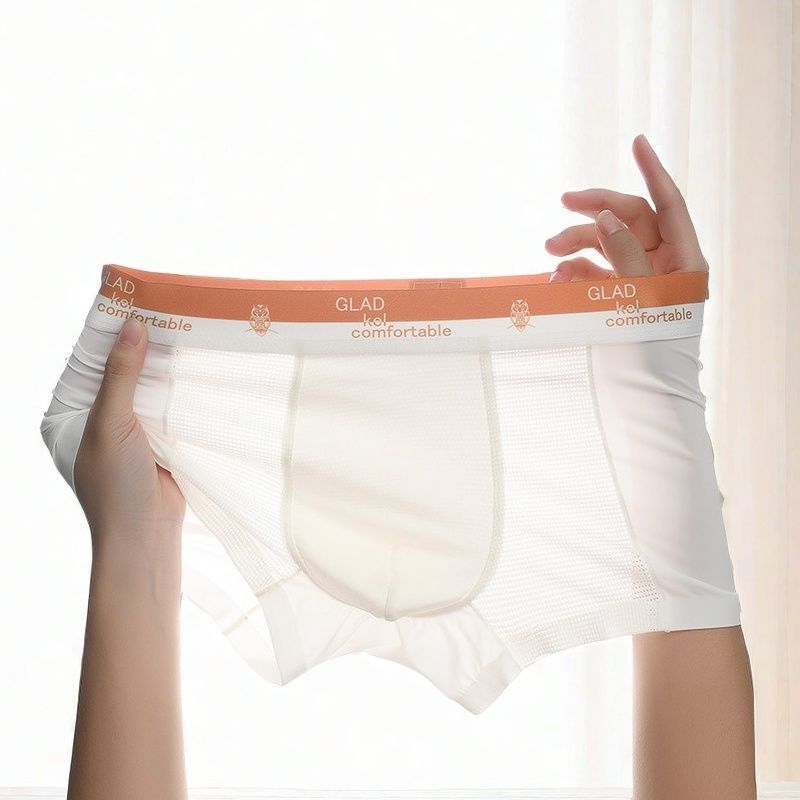 Ice Silk Breathable Traceless Boxer Shorts