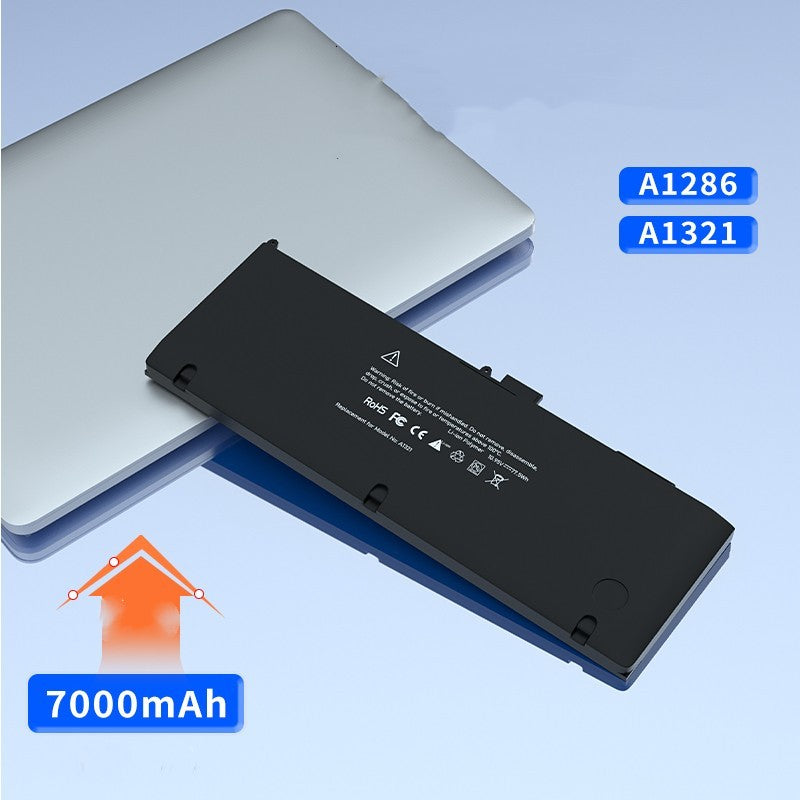 MacBook Air/Pro Battery Replacement