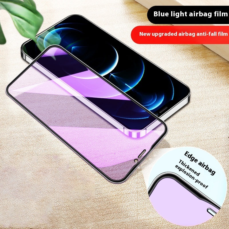 Airbag tempered glass screen protector