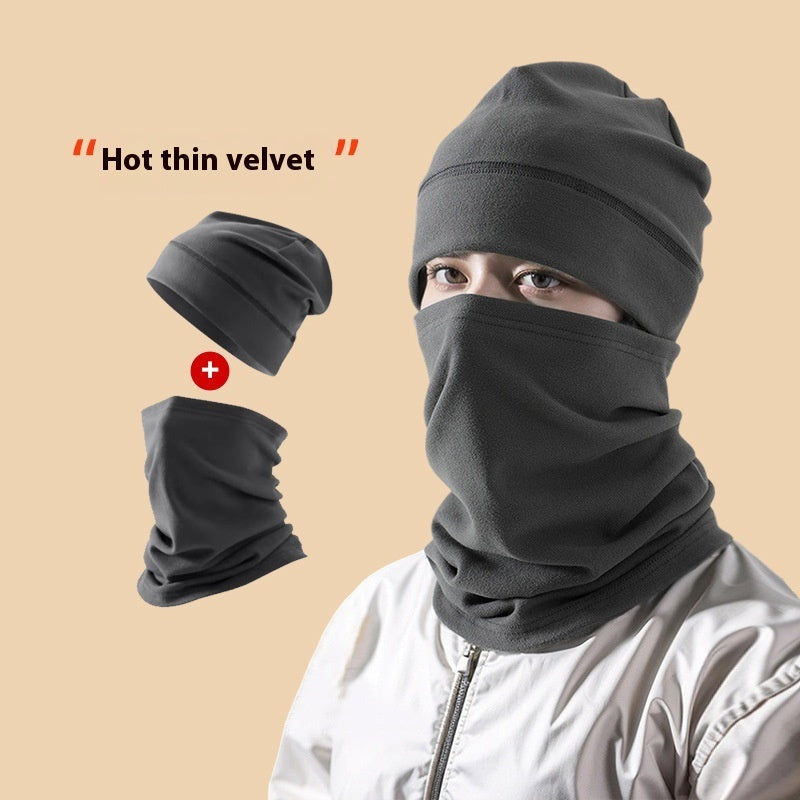 Dralon Winter Wind Mask Hat Men Two-piece Set