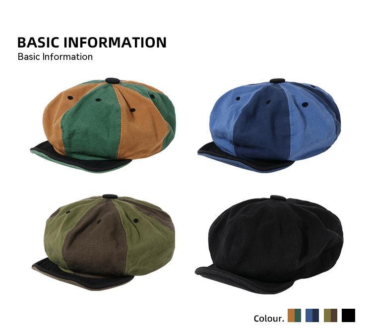 Color Matching Tension Beret Hat