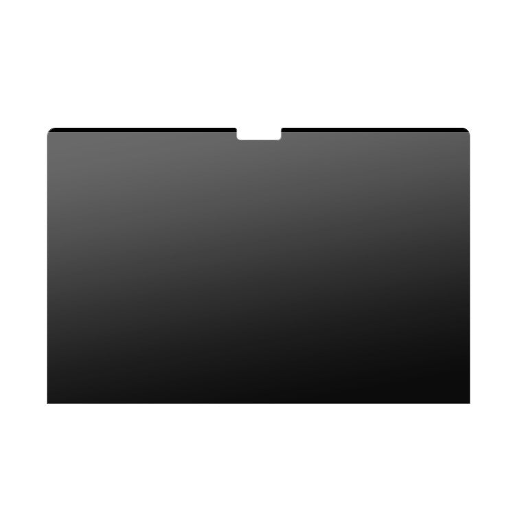 16" Magnetic Privacy Screen