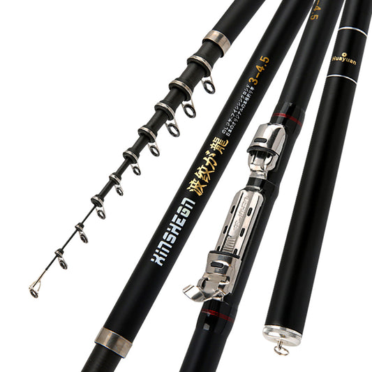 Longji Dual-use Carbon Fishing Rod Set
