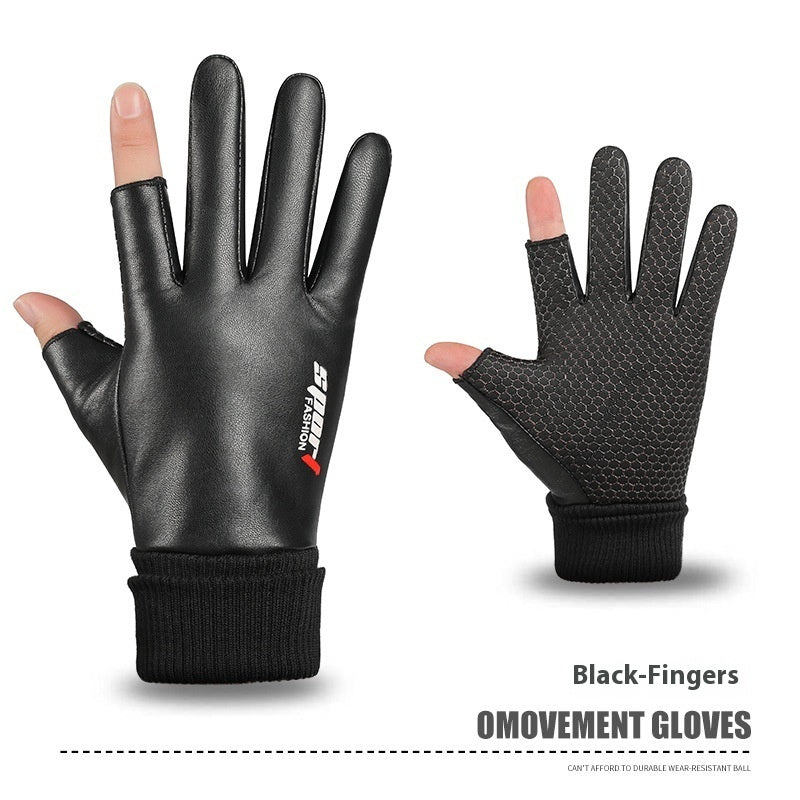 Men's Warm Touch Screen Leather Gloves