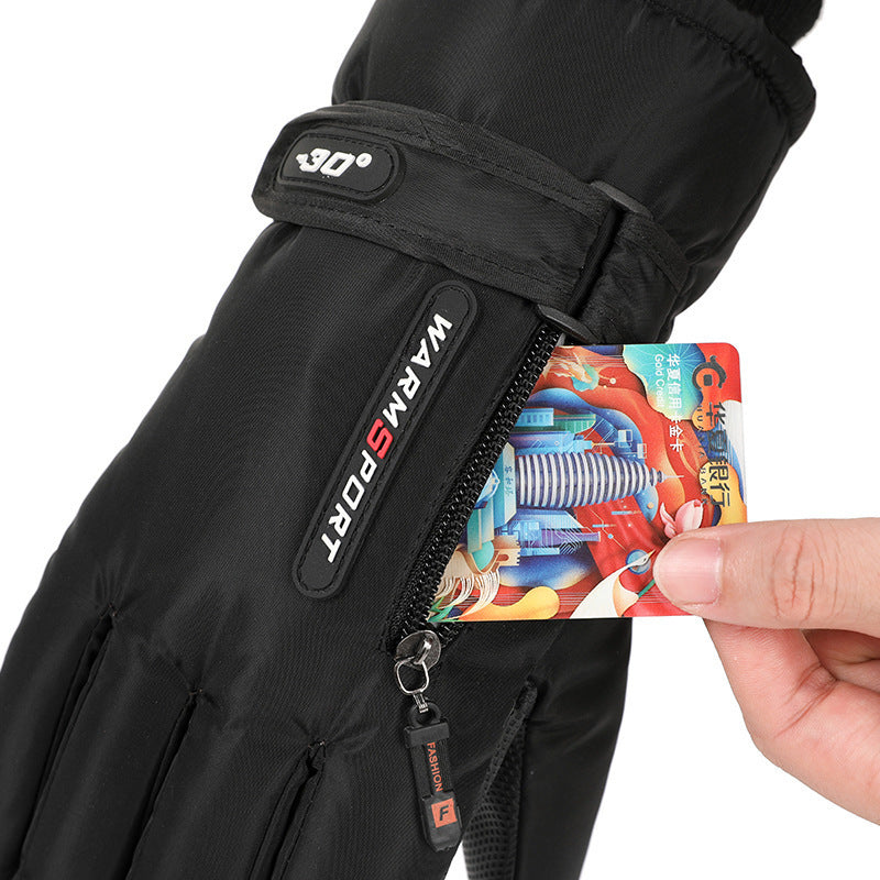 Fleece Lined Padded Windproof Cycling Gloves