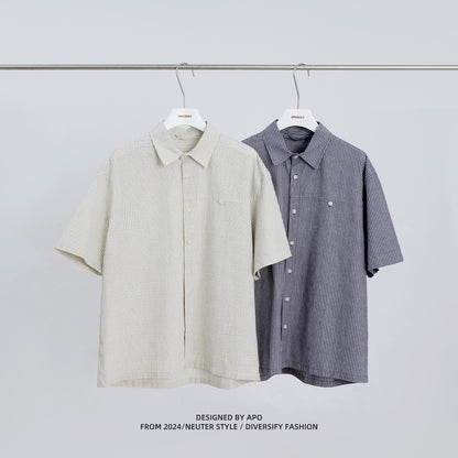 Simple Striped Patchwork Short Sleeve Long Sleeve Shirt
