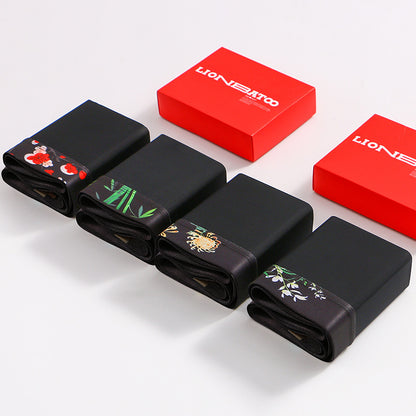 Men's Ice Silk Lightweight Boxer