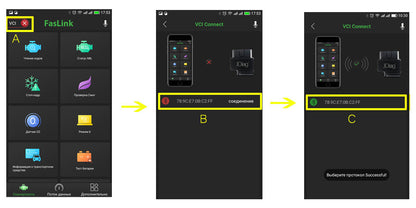 OBDII Car Diagnostic Code Reader