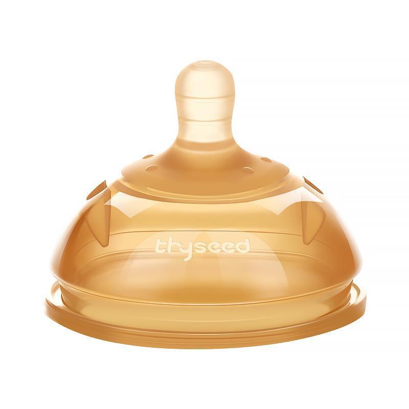Silicone Baby Bottle Nipple Teether