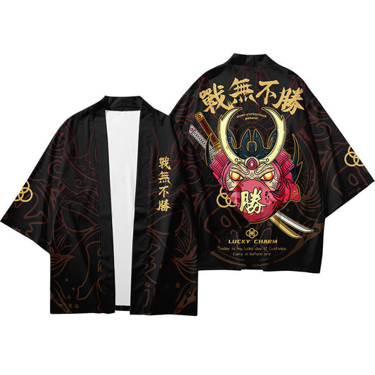 Sunscreen Kimono Three-quarter Sleeve Cardigan
