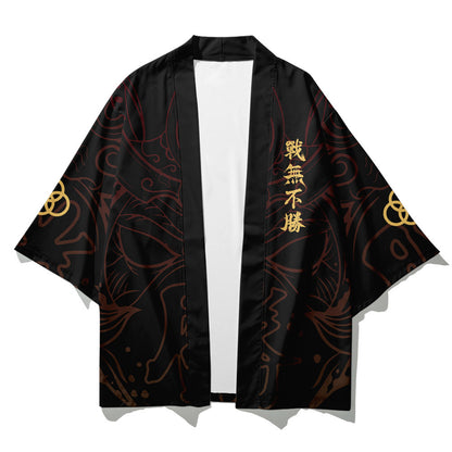 Sunscreen Kimono Three-quarter Sleeve Cardigan