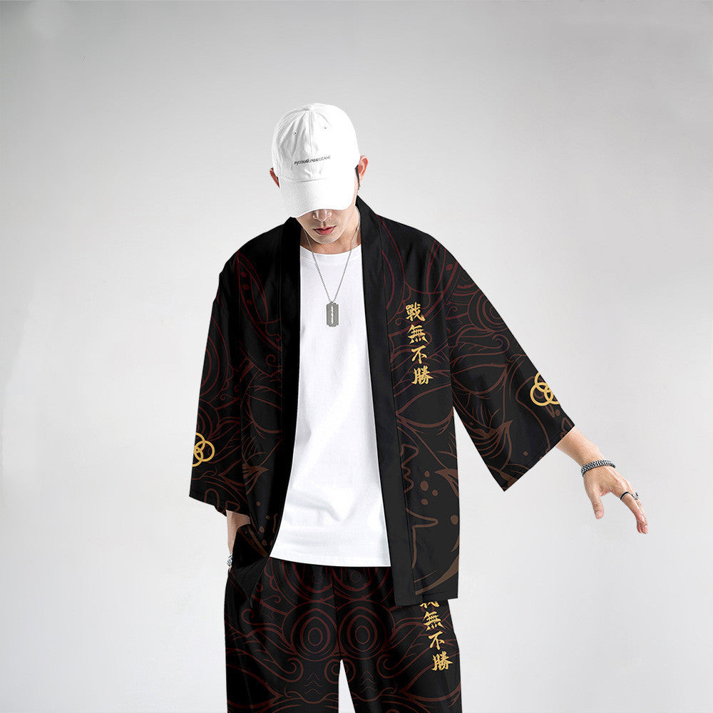 Sunscreen Kimono Three-quarter Sleeve Cardigan
