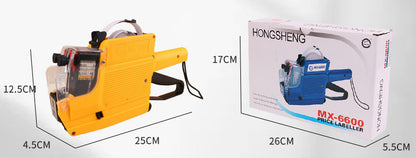 Supermarket Price Tag Coding Machine