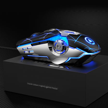 Wired Silent Gaming Mouse