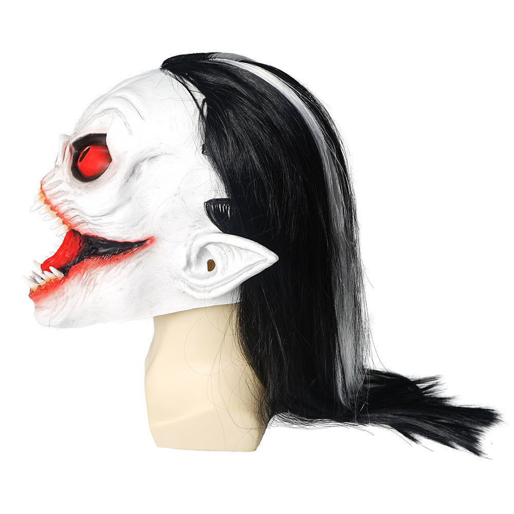 Vampire Morbias Scary Latex Mask Halloween