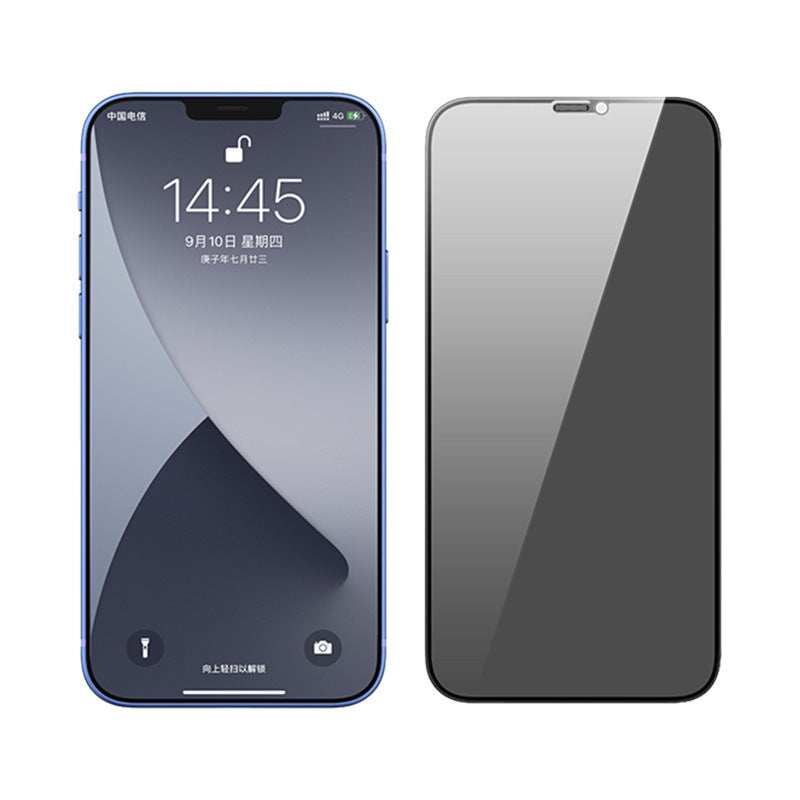 Privacy tempered film dustproof net full-cover screen protector
