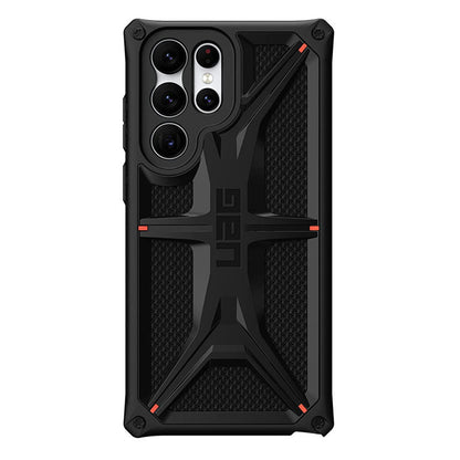 Anti-fall Fashion Thin Military Mobile Phone Case