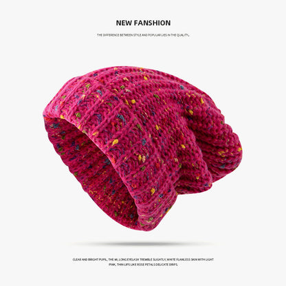 Women's Mixed Color Thermal Knitting Sleeve Cap