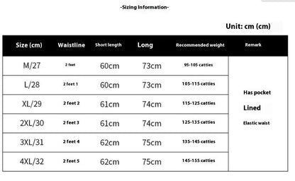 Striped Minimalist Stitching Fashion Pleated A- Line Skirt