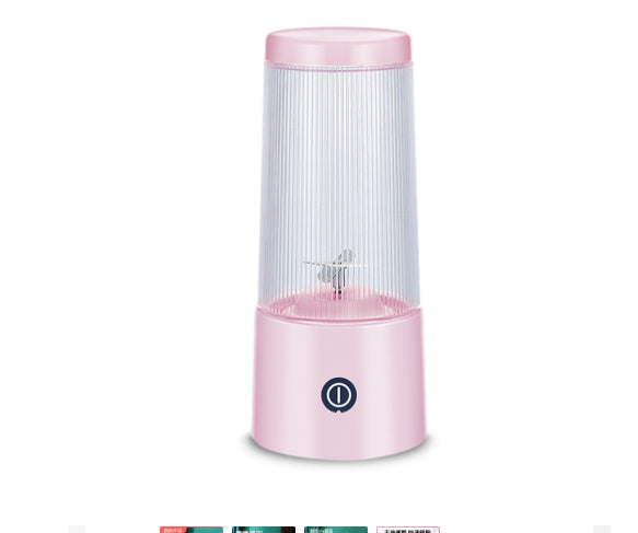 Rechargeable Portable Juicer Cup Fruit Juice Machine