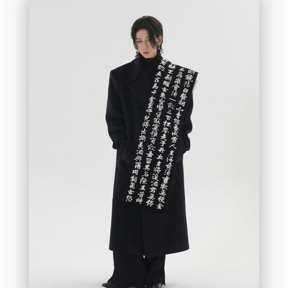 Chinese Style Angora Winter Lovers Scarf