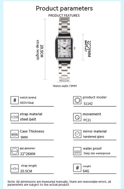 Square Women's Fashion Steel Belt Watch