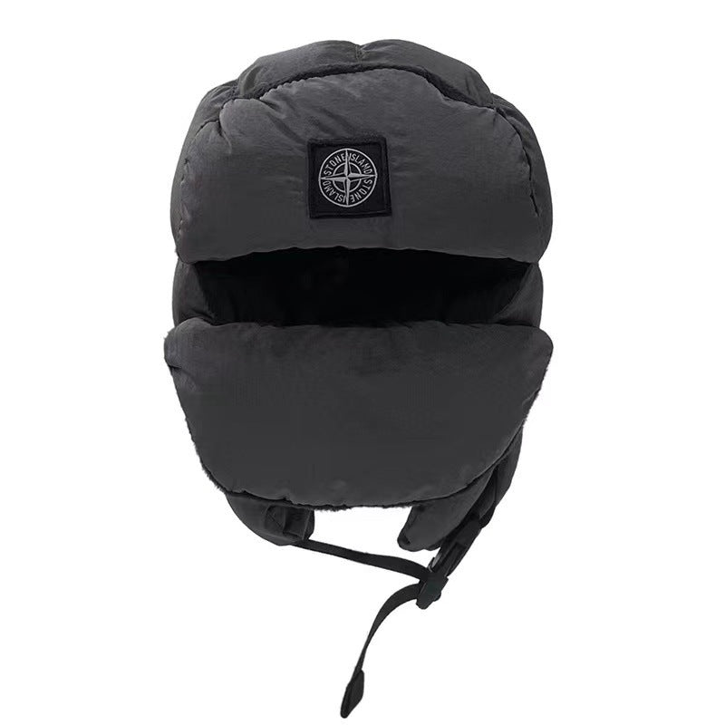 Outdoor Winter Thickened Down Cotton Lei Feng Hat
