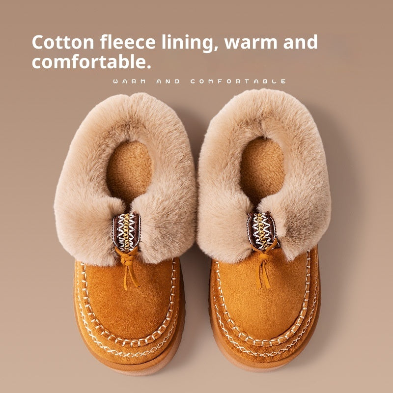 Ladies' Fleece-lined Plush Short Boots