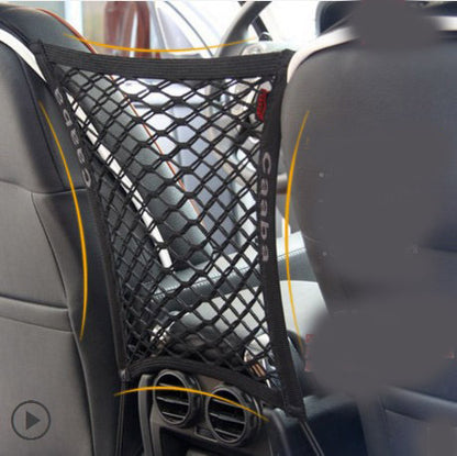 Elastic Car Pet Safety Fence Barrier