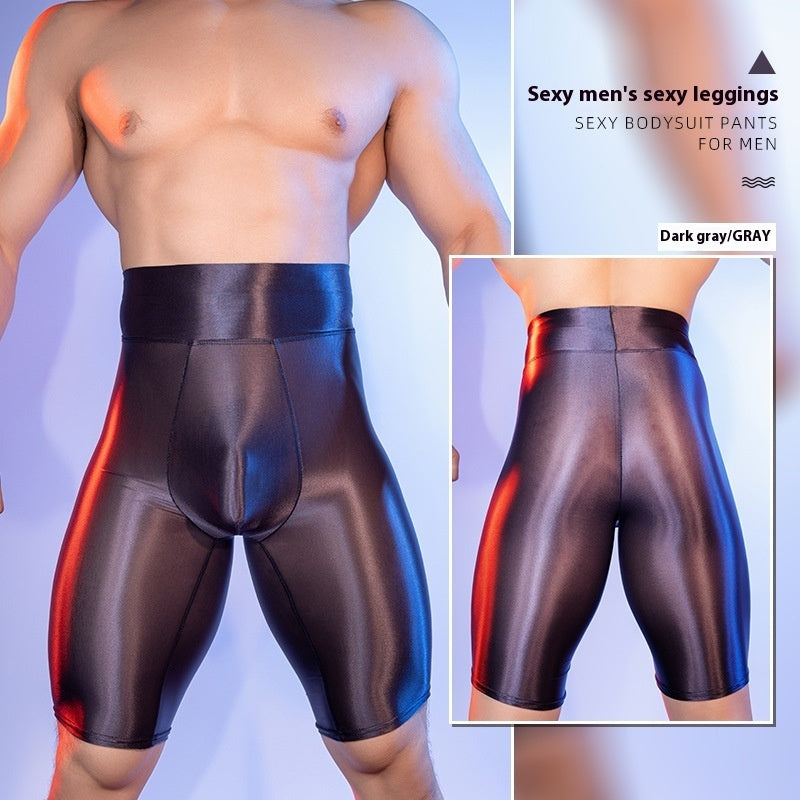 Elastic Lightweight Shiny Men's Underwear