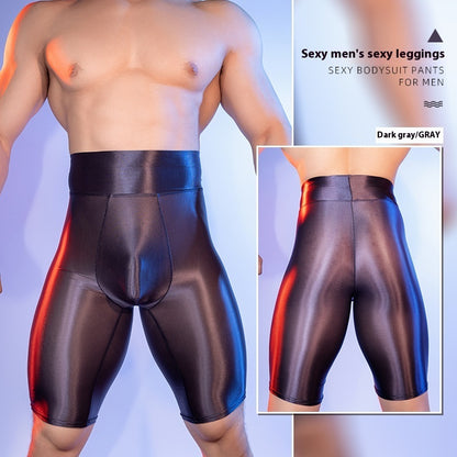 Elastic Lightweight Shiny Men's Underwear