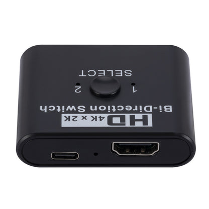 Hdmi Two Input And One Output 8K 60Hz HD AB Switcher