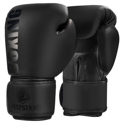 Sanda Fight Professional Combat Boxing Gloves