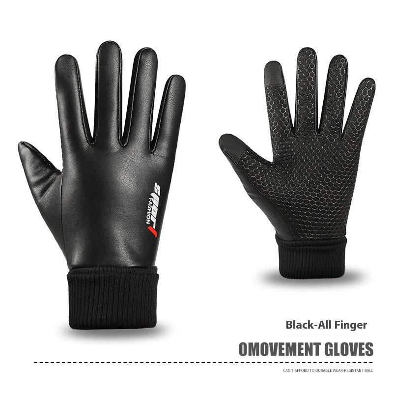 Men's Warm Touch Screen Leather Gloves