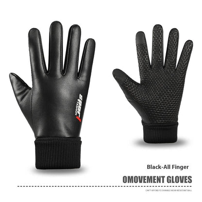 Men's Warm Touch Screen Leather Gloves