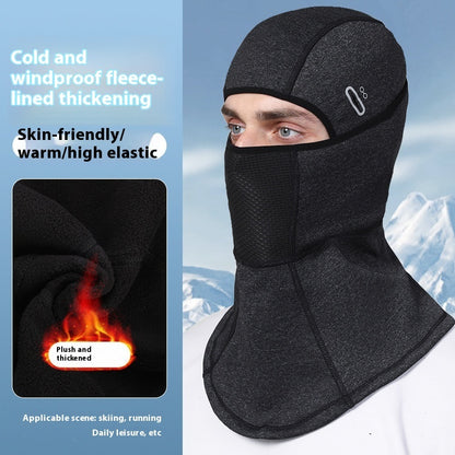 Outdoor Cycling Fleece-lined Windproof Helmet Cap
