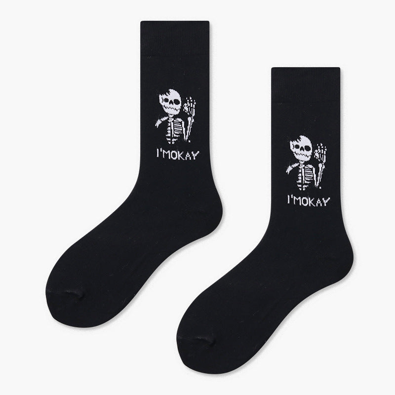 Creative Minimalist Printed Casual Mid Length Socks