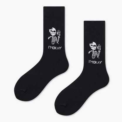 Creative Minimalist Printed Casual Mid Length Socks