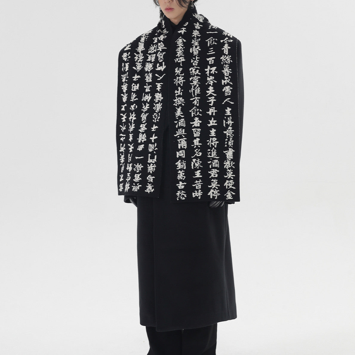 Chinese Style Angora Winter Lovers Scarf