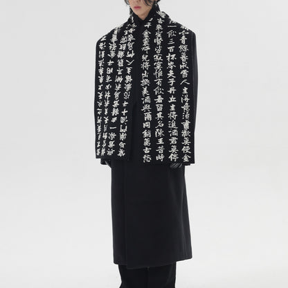 Chinese Style Angora Winter Lovers Scarf