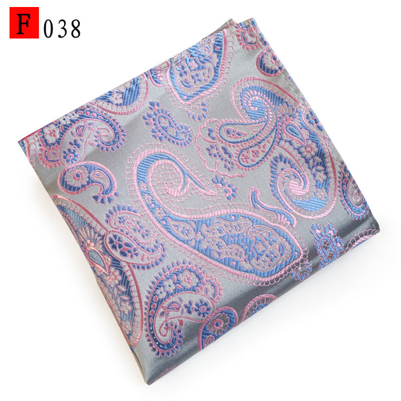 British Business Polyester Yarn Jacquard Small Towel