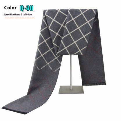 Men's Winter Warm Striped Business Scarf