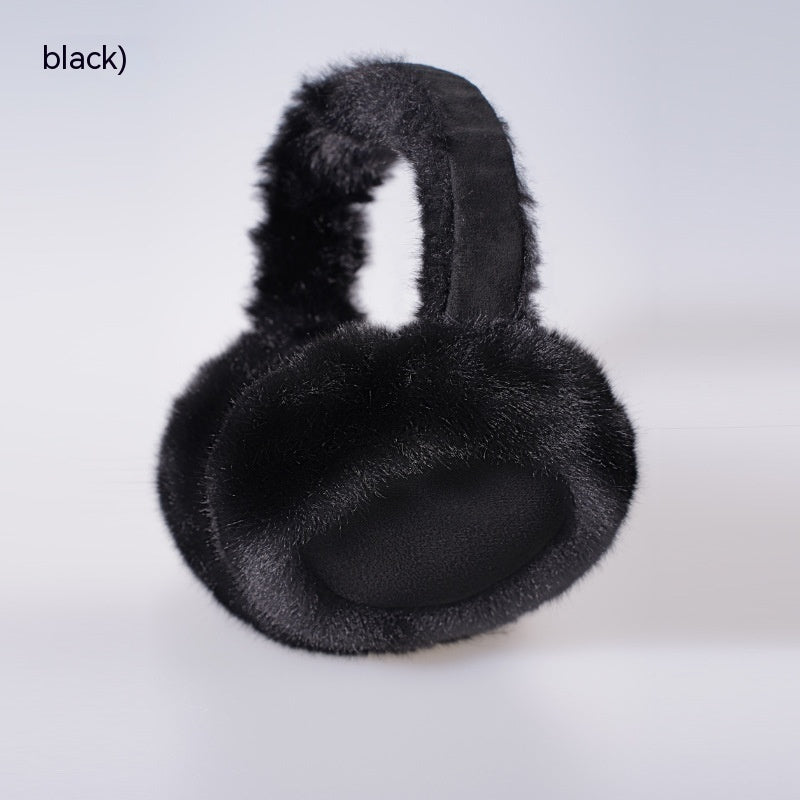 Folding Warm Women's Autumn Winter Plush Earmuffs