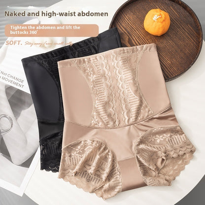 Seamless High Waist Shaping Underwear